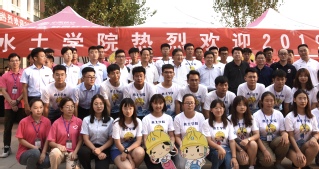 水利木土工程学院热烈欢迎201...